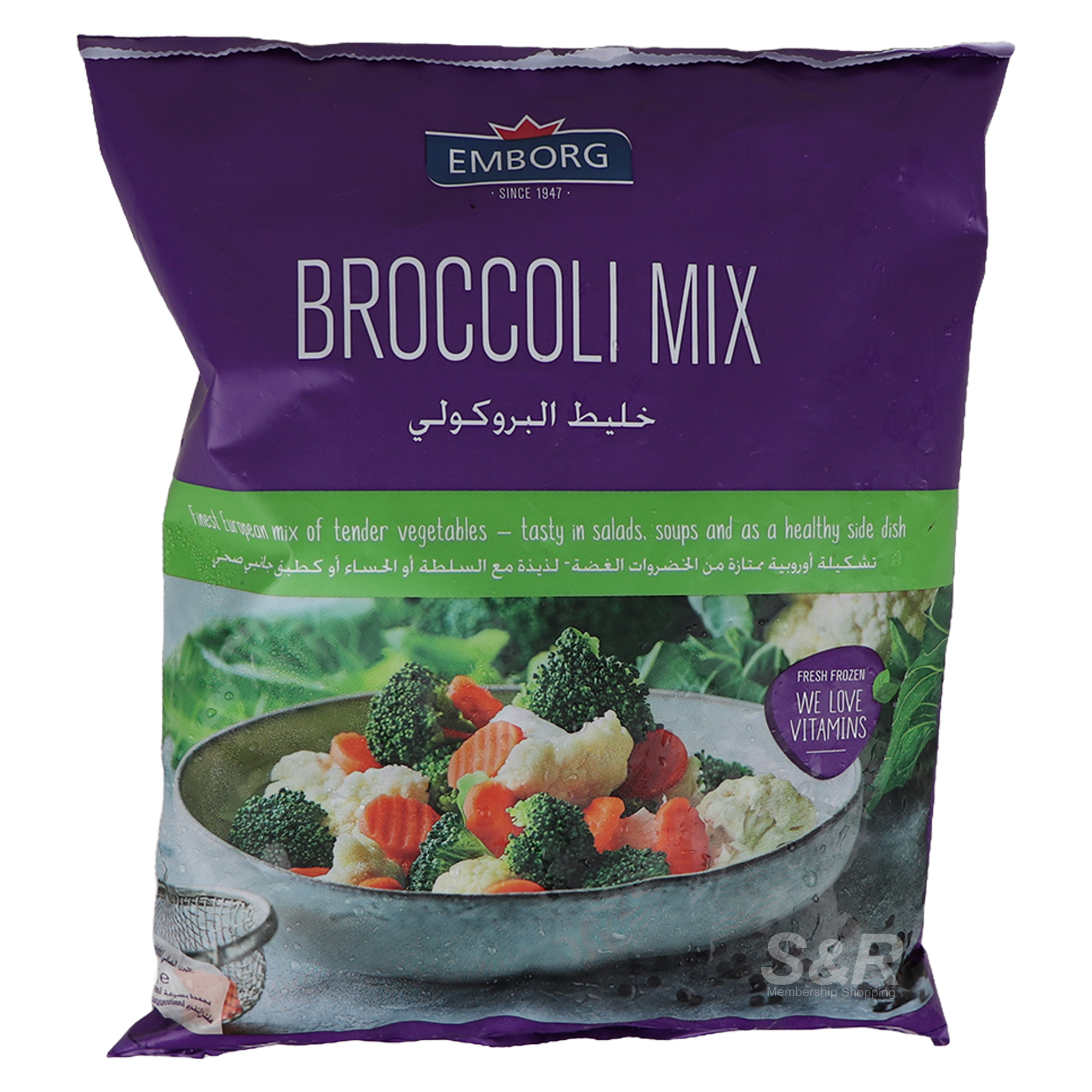 Emborg Broccoli Mix 750g Emborg Broccoli Mix 750g